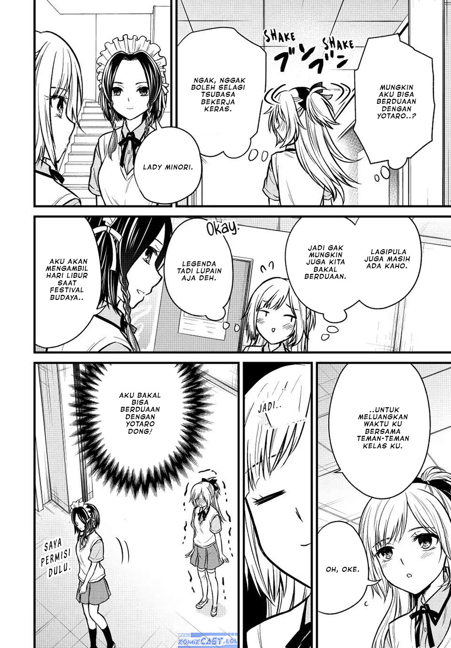 Ojou-sama no Shimobe Chapter 101 Bahasa Indonesia